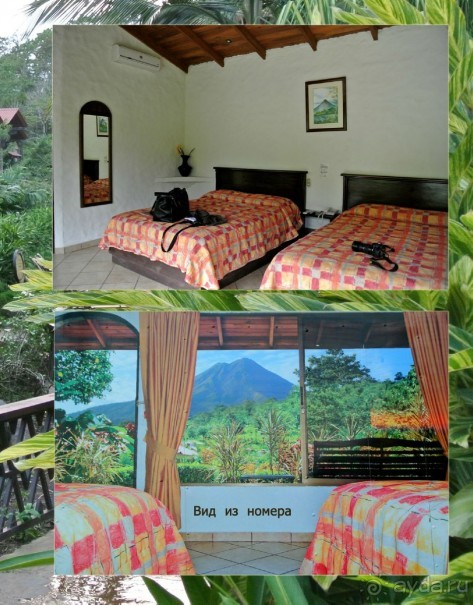 Отзыв о путешествии в К.Р.