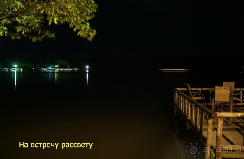 Альбом отзыва "Отзыв о путешествии в К.Р."