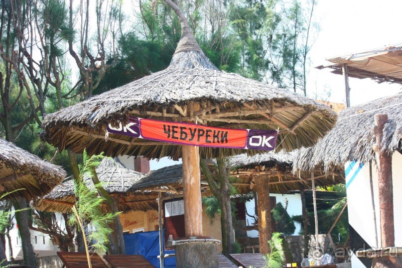 фото MuiNe Ocean Resort & Spa