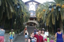 НАЗАД в ПРОШЛОЕ...