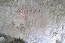 НАЗАД в ПРОШЛОЕ...