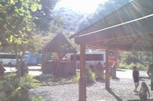 НАЗАД в ПРОШЛОЕ...