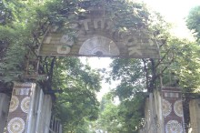 НАЗАД в ПРОШЛОЕ...