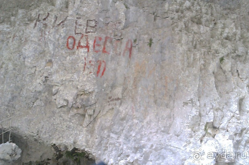 НАЗАД в ПРОШЛОЕ...