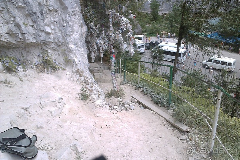 НАЗАД в ПРОШЛОЕ...