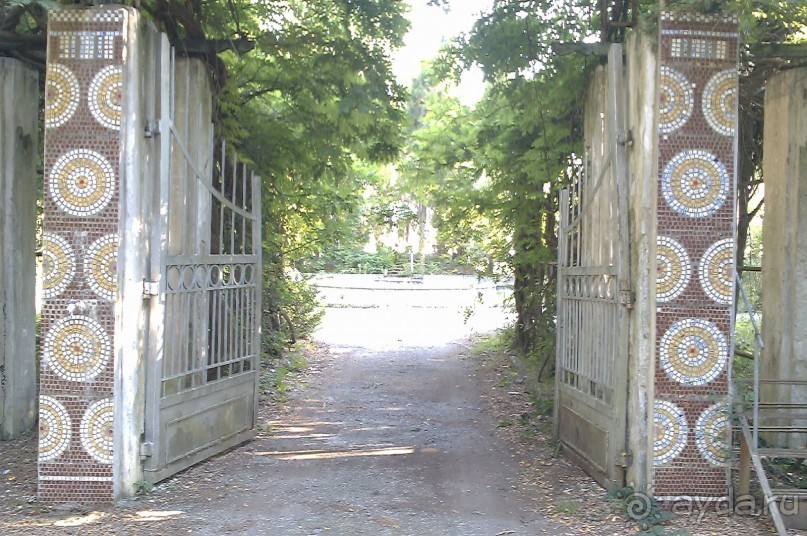 НАЗАД в ПРОШЛОЕ...