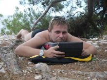 Неожиданно классный отдых!