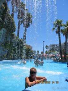 отличный отдых