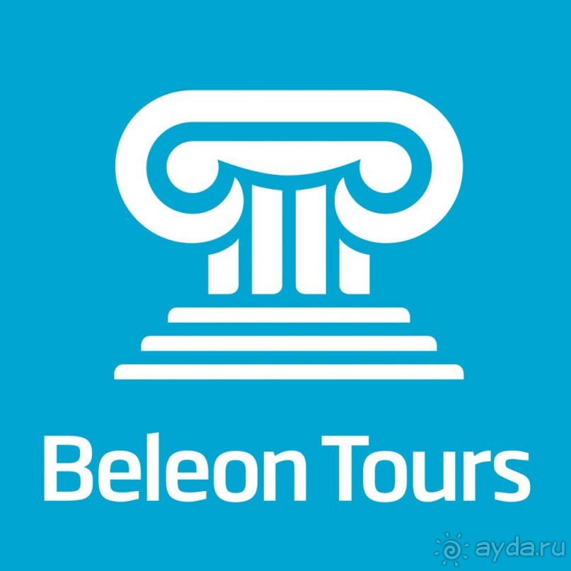 Beleon Tours