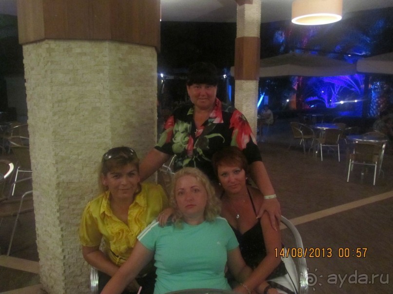 Аллара Парк отдых 2013