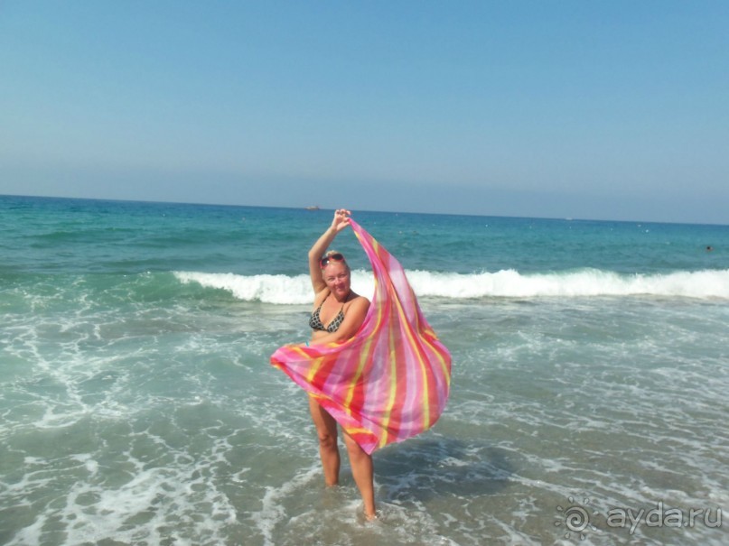 Прекрасный отдых!