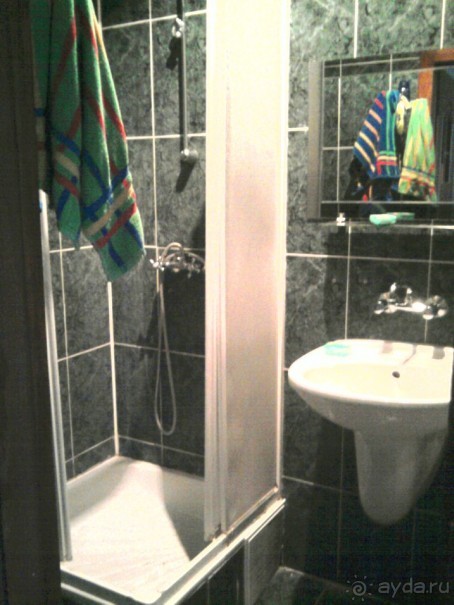 Спокійно - відпочила від Києва