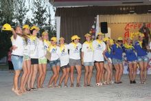 фото Зори Анапы