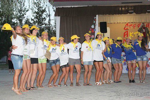 Отзыв от вожатого.