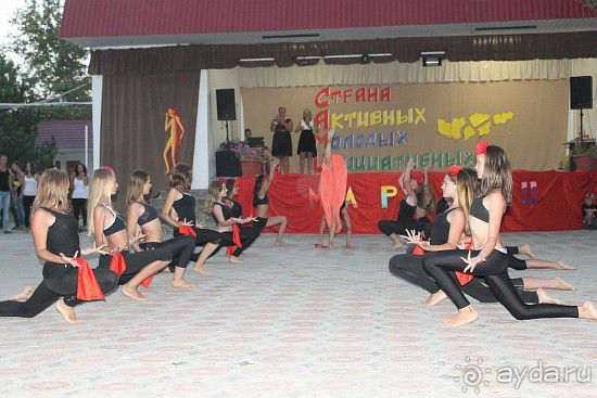 Отзыв от вожатого.