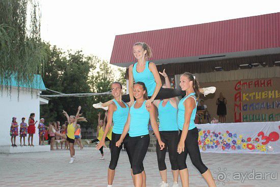 Отзыв от вожатого.