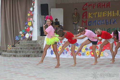 Отзыв от вожатого.