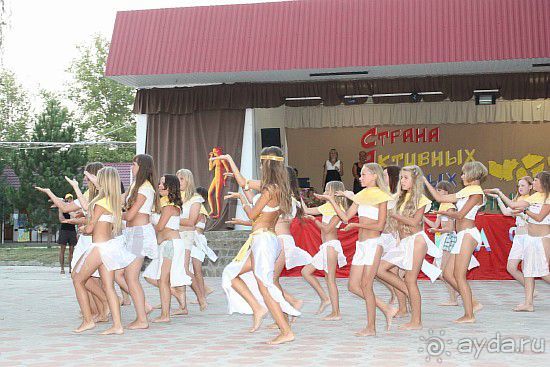 Отзыв от вожатого.