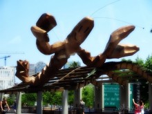 фото Best Cambrils