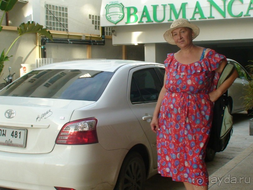 фото Baumancasa Karon Beach Resort