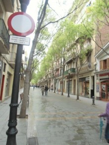 “Catalonia Aragón - отель хорошего качества”