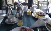 Прекрасный отдых