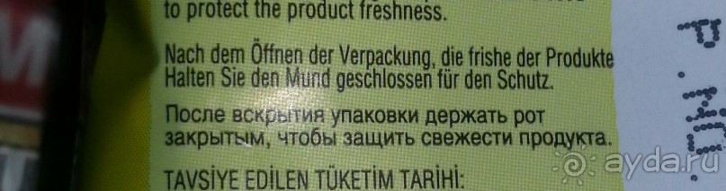 фото Dim Suit Hotel