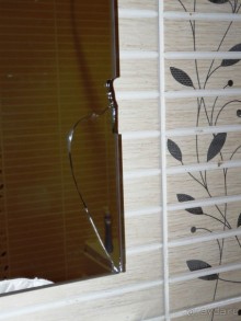 Самое ужасное место, где только можно... т.е. НЕЛЬЗЯ отдыхать!