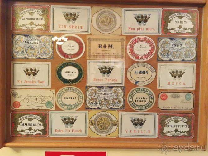 Большое приключение Муми-Папы и Малышки Мю.