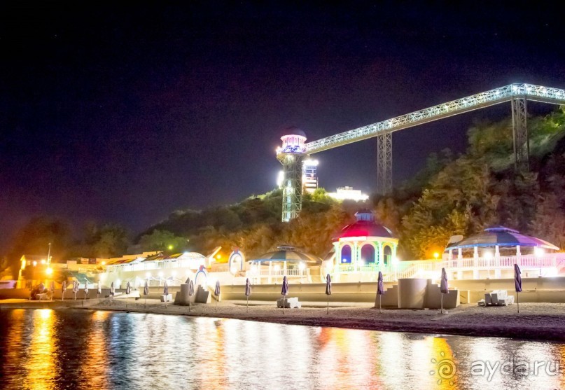 фото Прометей