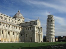 Превосходный отель!