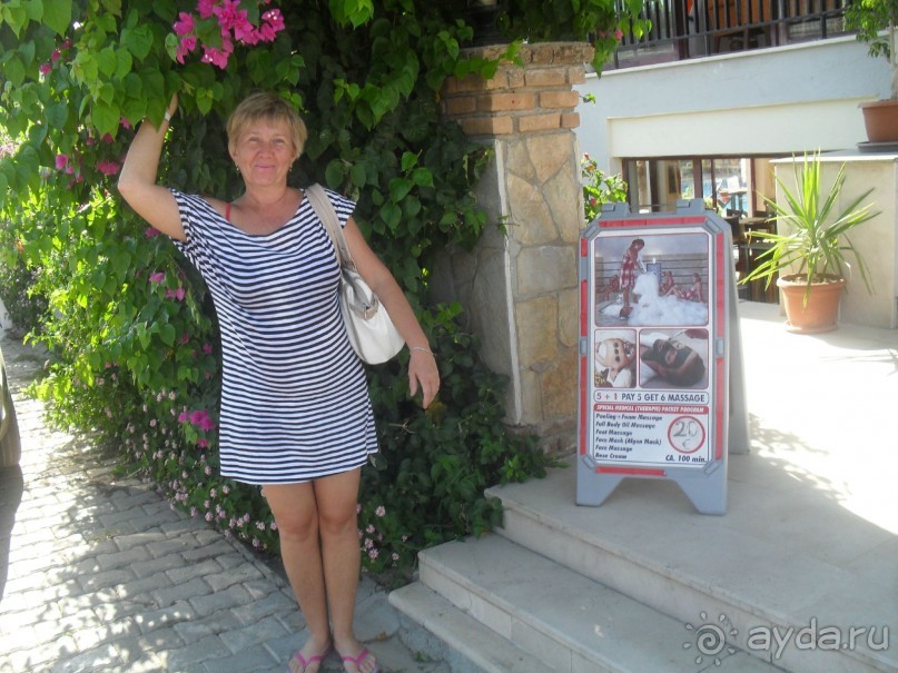 Отличный неназойливый отдых