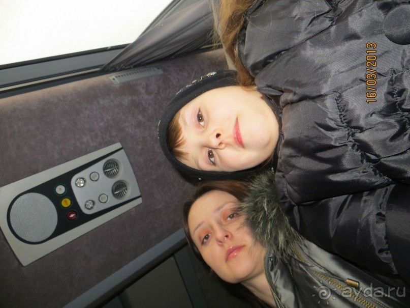 фото Apollo Opera