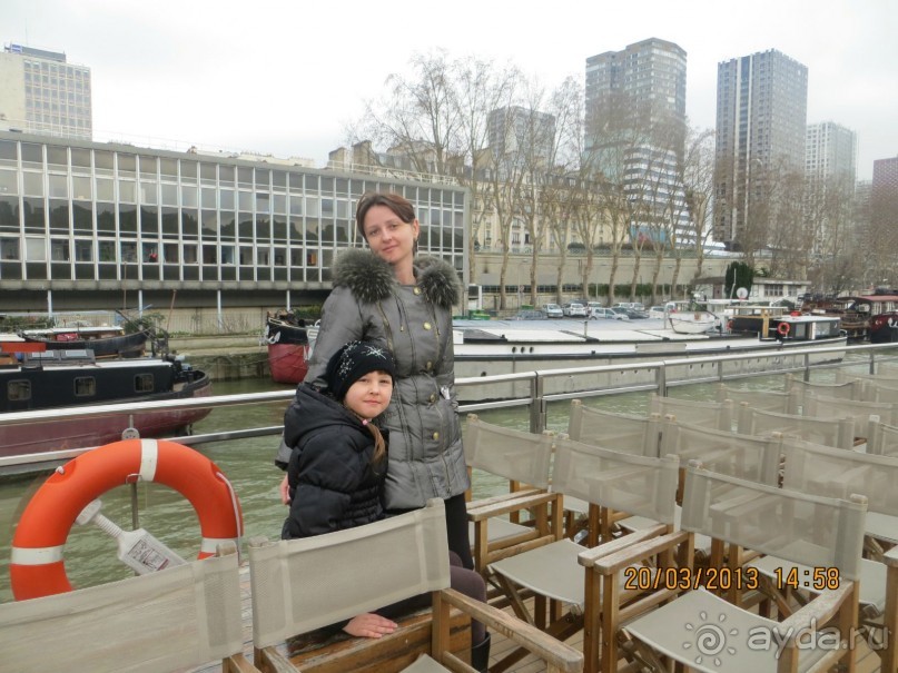 фото Callao Garden