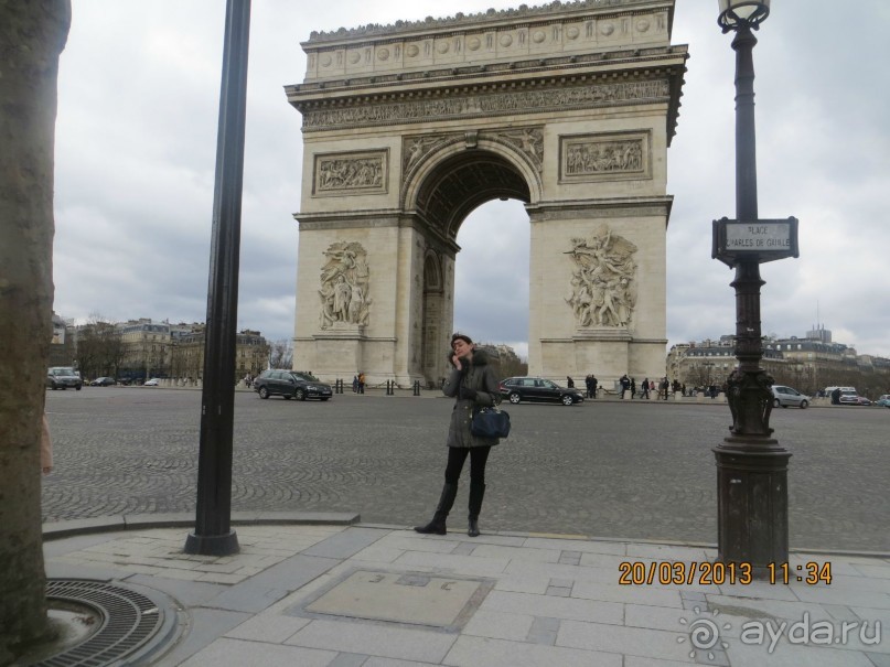 фото Callao Garden