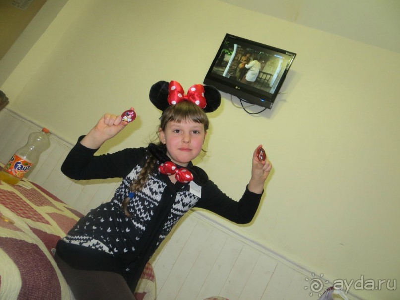 фото Callao Garden