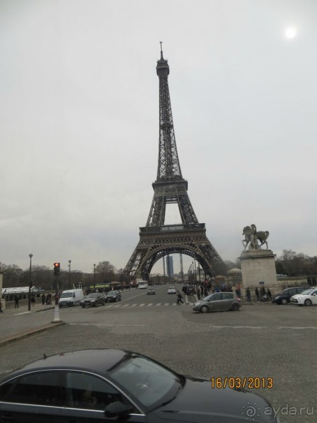 фото Callao Garden