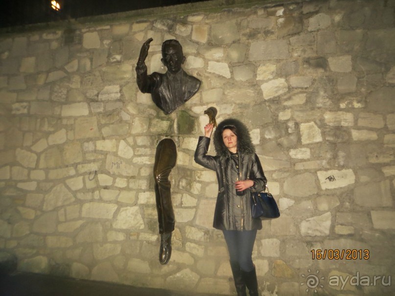 фото Callao Garden