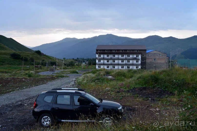В гордом одиночестве