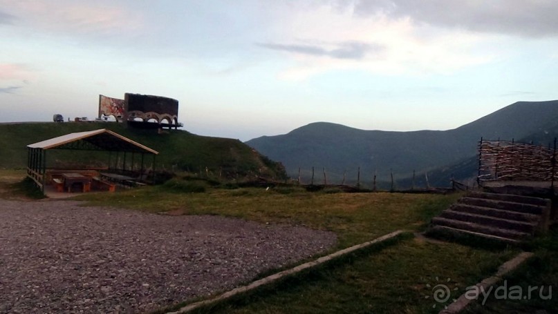 Беседка Дружбы народов