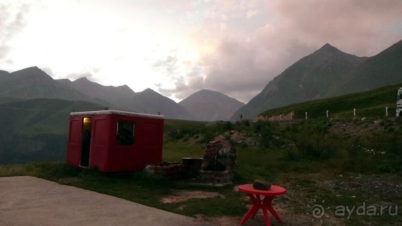 Солнечная Грузия 2015 и 2017, 1-я часть