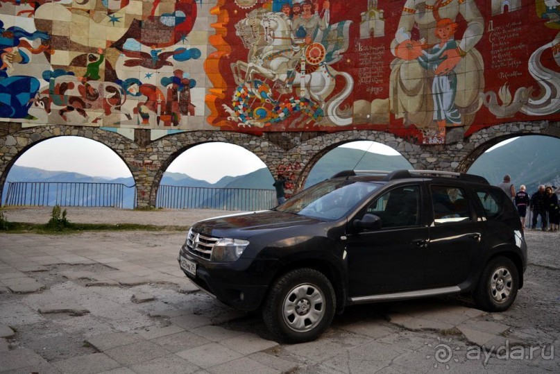 Солнечная Грузия 2015 и 2017, 1-я часть