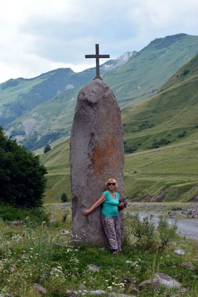 Солнечная Грузия 2015 и 2017, 1-я часть