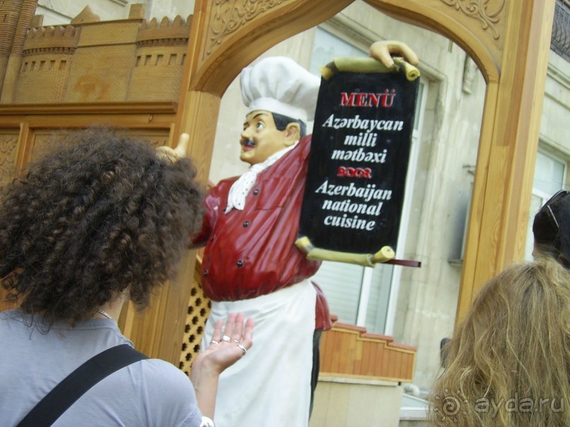Неожиданный Азербайджан