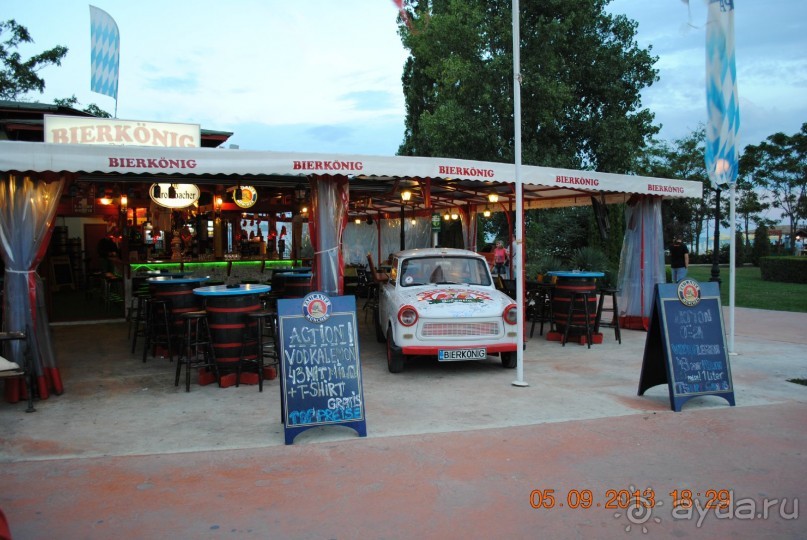 Нормальный семейный  отдых.