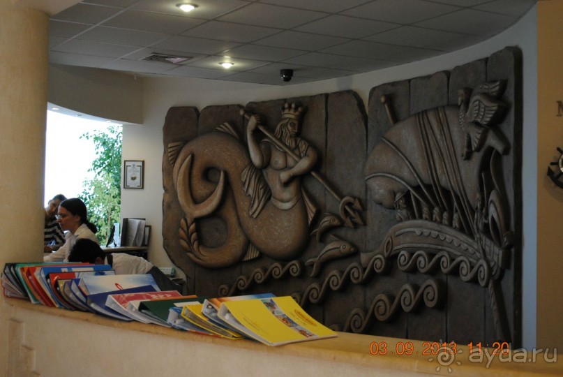 Нормальный семейный  отдых.