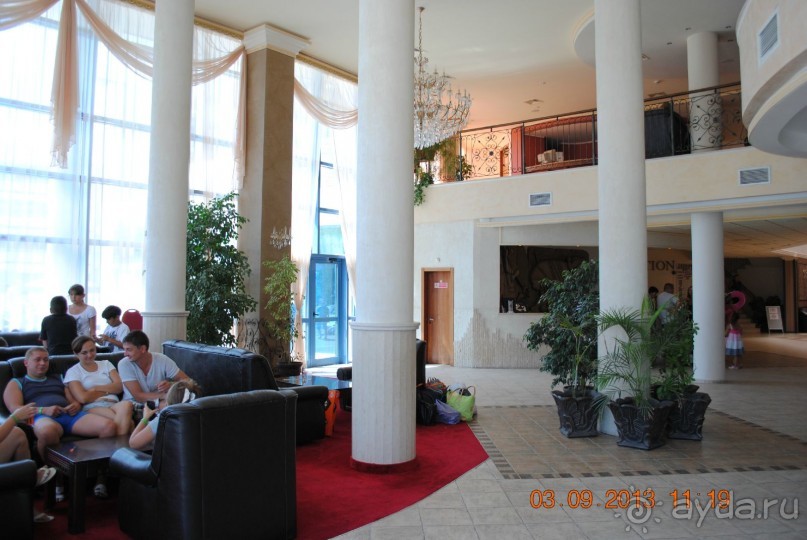 Нормальный семейный  отдых.