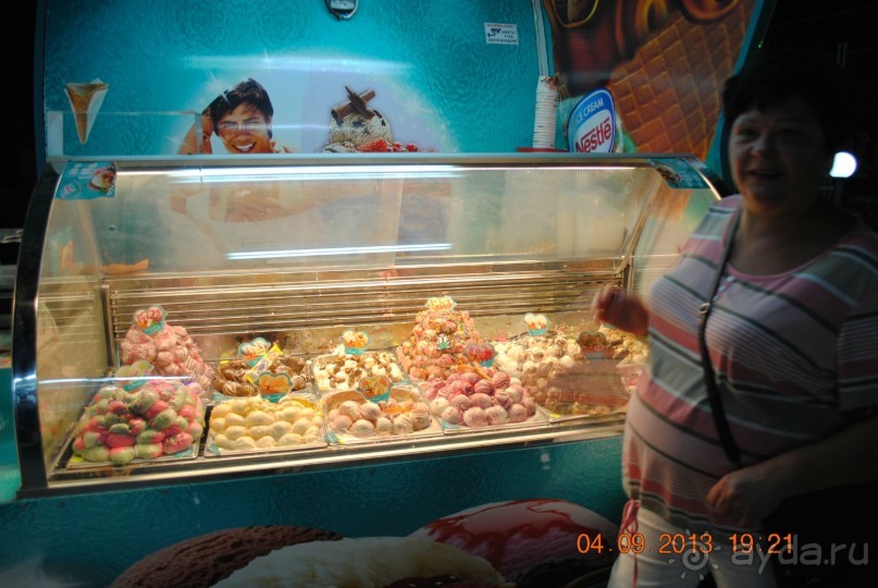 Нормальный семейный  отдых.