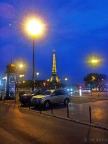 Незабываемый -романтичный Париж...