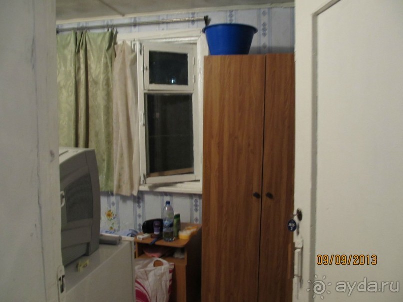 полный совок